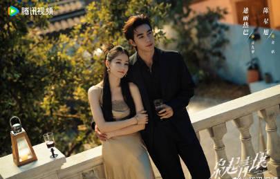 海外追剧不再难!手把手教你解除国内视频平台地区限制 3 海外追剧不再难!手把手教你解除国内视频平台地区限制