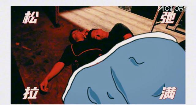 海外华人追剧遇阻?揭秘窦骁《超感迷宫》幕后反差,这些技巧帮你破解地区限制 1 海外华人追剧遇阻?揭秘窦骁《超感迷宫》幕后反差,这些技巧帮你破解地区限制