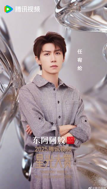 海外华人追剧听歌不再难:手把手教你解除国内平台地区限制 1 海外华人追剧听歌不再难:手把手教你解除国内平台地区限制