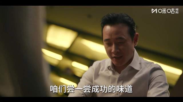 海外追剧党必看!三步教你解锁国内影视资源,告别“地区限制”烦恼 1 海外追剧党必看!三步教你解锁国内影视资源,告别“地区限制”烦恼