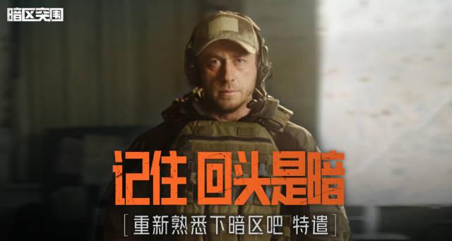 海外华人玩国服游戏卡成PPT?别急,这招让你告别延迟,和国内朋友一起突突突! 1 海外华人玩国服游戏卡成PPT?别急,这招让你告别延迟,和国内朋友一起突突突!