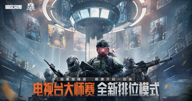 海外华人深夜刷到《暗区突围》新赛季,想玩却卡成PPT?这波回忆杀太真实了 1 海外华人深夜刷到《暗区突围》新赛季,想玩却卡成PPT?这波回忆杀太真实了