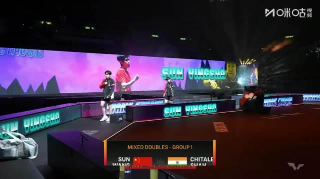 王楚钦孙颖莎混双首秀告捷!一文看懂WTT香港总决赛精彩看点 1 王楚钦孙颖莎混双首秀告捷!一文看懂WTT香港总决赛精彩看点