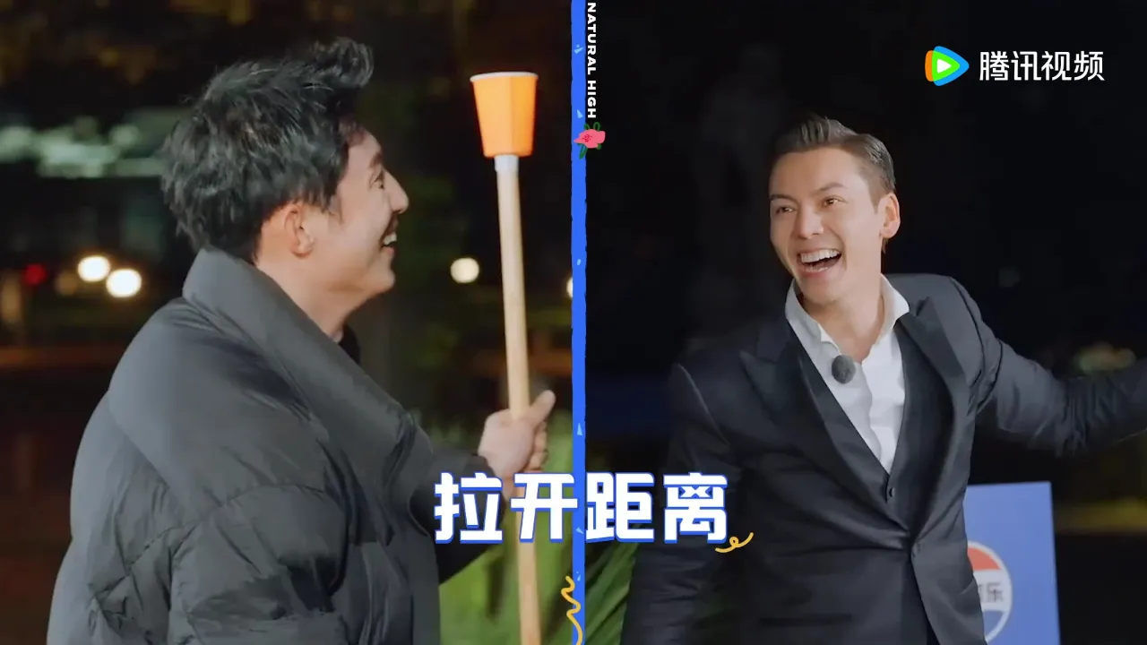 海外华人如何解除地区限制观看《现在就出发3》黄景瑜陈伟霆爆笑对决完整版 1 海外华人如何解除地区限制观看《现在就出发3》黄景瑜陈伟霆爆笑对决完整版