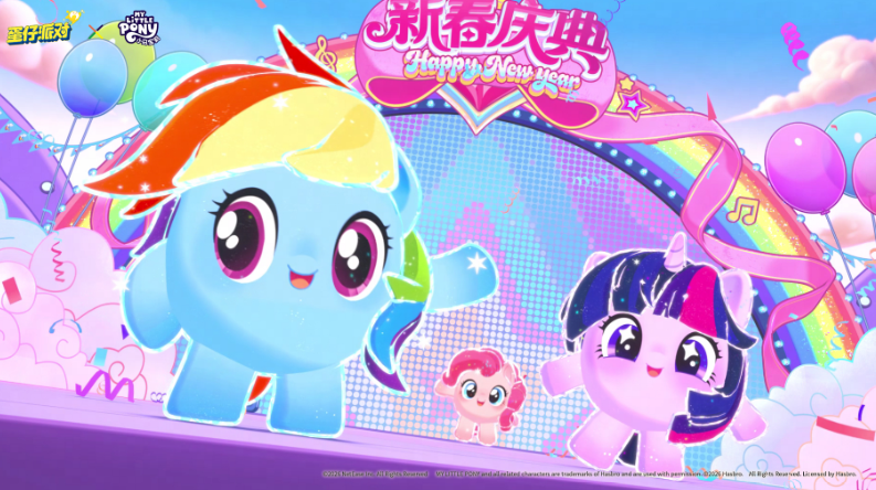 在國外留學玩《蛋仔派對》延遲高、卡頓、無法連接網路、正在連接伺服器問題解決指南