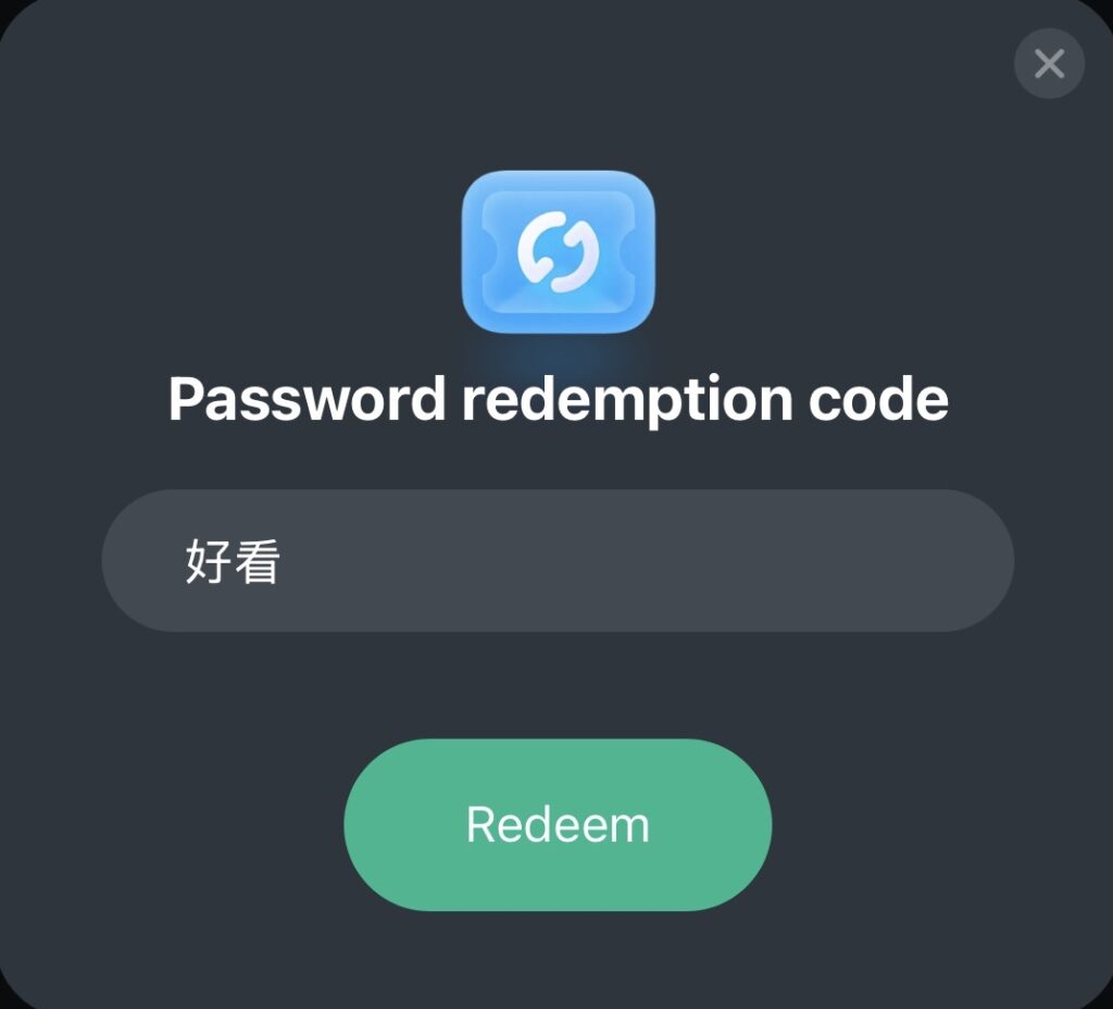 日活破億！紅果短劇憑什麼成為亞洲最火的短劇app！馬來西亞華人看不了紅果短劇怎麼解決？