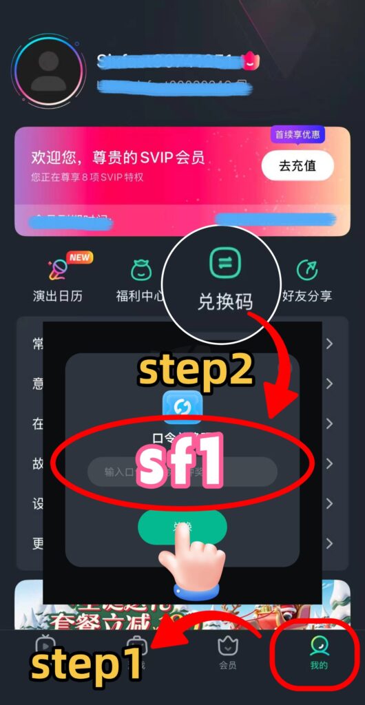 港澳/俄羅斯ChatGPT、Gemini、Claude打不開怎麼辦？無法訪問受地區限制最新解決方法