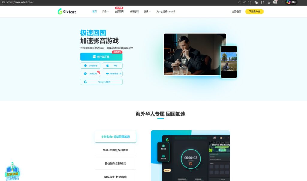 香港gemini开始逐步开放使用 但近六成用户还是用不了？香港怎么能稳定用gemini