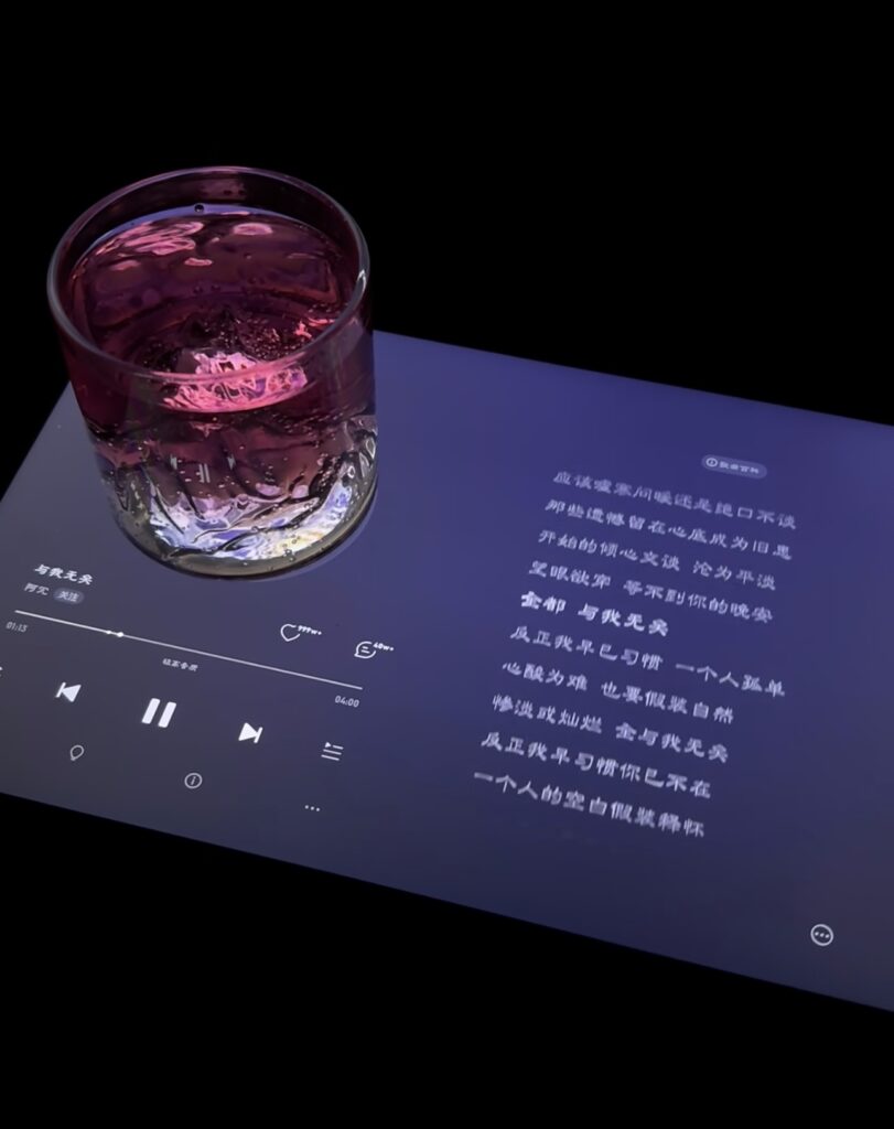 海外用汽水音乐,歌单灰一半、播放就报错、连App都搜不到?原因和解决办法来咯 1 海外用汽水音乐,歌单灰一半、播放就报错、连App都搜不到?原因和解决办法来咯