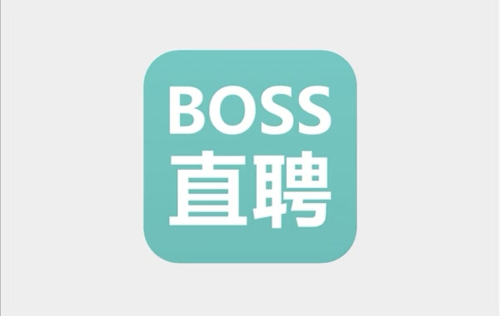 海外用Boss直聘岗位刷不出、消息发不了、面试卡成PPT?原因和解决办法一篇说清 1 海外用Boss直聘岗位刷不出、消息发不了、面试卡成PPT?原因和解决办法一篇说清