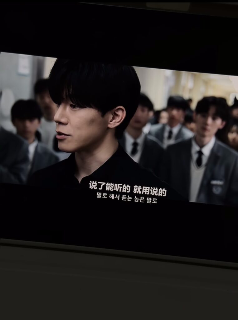 海外用韩剧TV频繁转圈、剧集看不了、App黑屏?原因和解决办法一篇说清 1 海外用韩剧TV频繁转圈、剧集看不了、App黑屏?原因和解决办法一篇说清