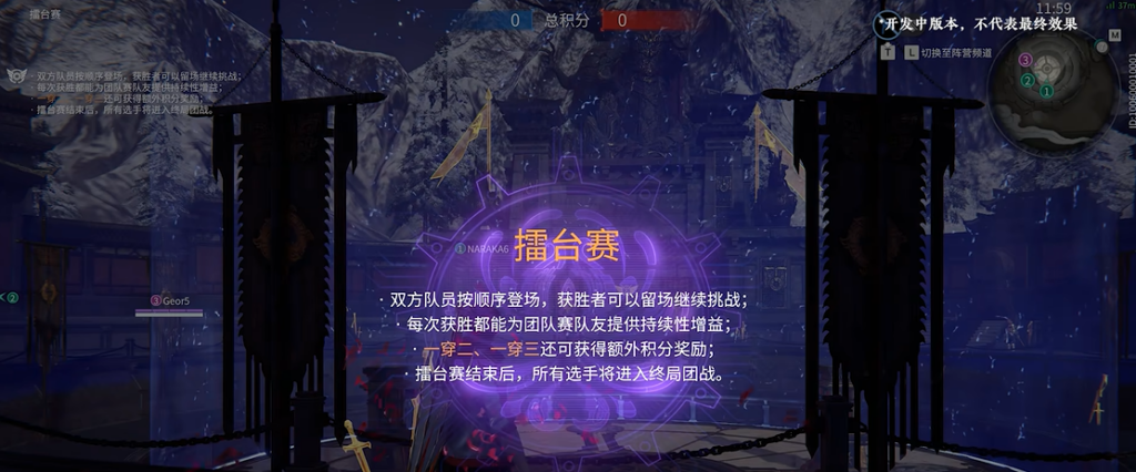 海外玩国服永劫无间延迟高怎么办?Sixfast六毫秒加速器:留学生们的必备加速器! 1 1
