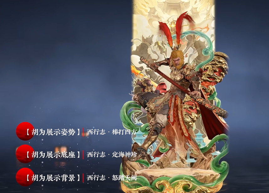 海外玩国服永劫无间延迟高怎么办?Sixfast六毫秒加速器:留学生们的必备加速器! 3 2