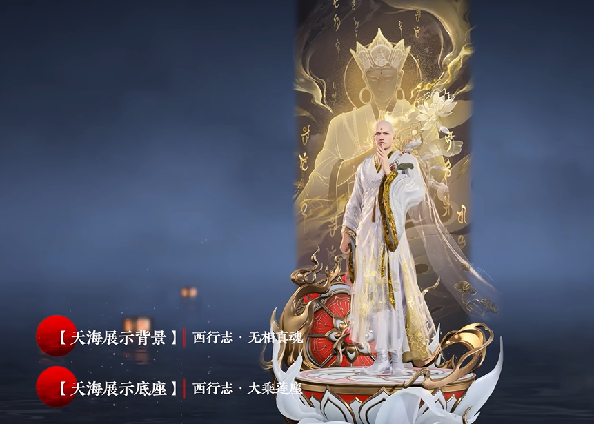 海外玩国服永劫无间延迟高怎么办?Sixfast六毫秒加速器:留学生们的必备加速器! 4 3