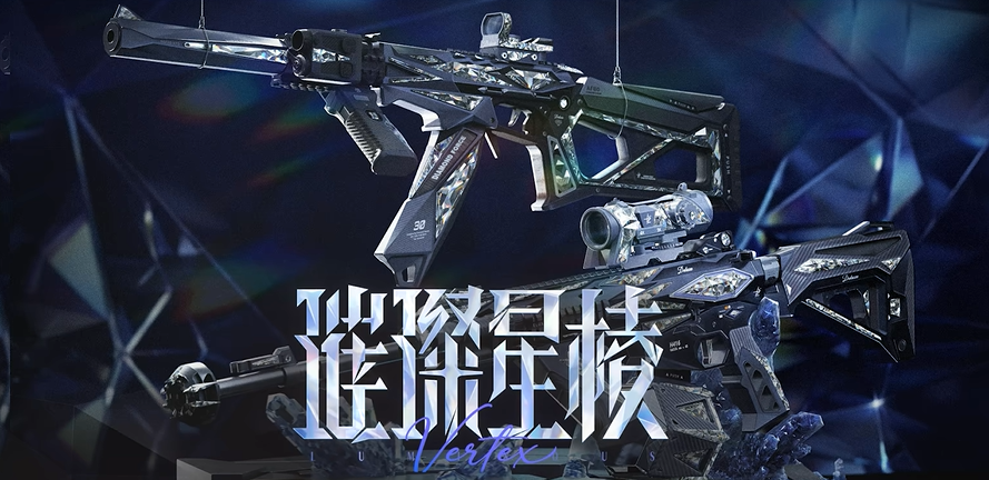 暗区突围全新更新来啦!海外留学期间玩暗区延迟高用什么加速器?Sixfast六毫秒回国加速器即可一键解决 4 暗区突围全新更新来啦!海外留学期间玩暗区延迟高用什么加速器?Sixfast六毫秒回国加速器即可一键解决