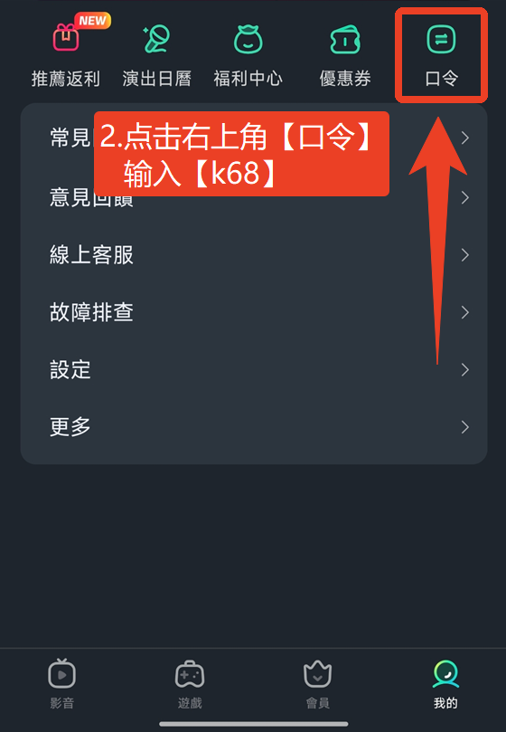 全新高招S忍宇智波鼬「晓·朱」登场!但海外留学出差火影忍者手游直接无法登录?使用Sixfast六毫秒回国加速器一键优化网速即可解决! 10 全新高招S忍宇智波鼬「晓·朱」登场!但海外留学出差火影忍者手游直接无法登录?使用Sixfast六毫秒回国加速器一键优化网速即可解决!