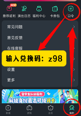 海外听网易云歌单一片灰?播放转圈、显示版权限制?这份音乐自由指南请收好 4 海外听网易云歌单一片灰?播放转圈、显示版权限制?这份音乐自由指南请收好