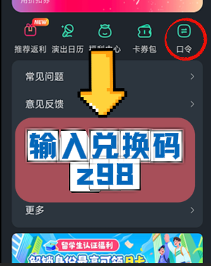 海外看不了番茄小说,看书总提示“本书暂不可读”?书架一片灰?这份阅读恢复指南请收好 2 海外看不了番茄小说,看书总提示“本书暂不可读”?书架一片灰?这份阅读恢复指南请收好