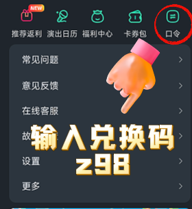 海外玩晶核刷图卡顿、打团掉线?三周年打金节福利拉满,网络问题却拖后腿?这份畅玩指南请收好 4 海外玩晶核刷图卡顿、打团掉线?三周年打金节福利拉满,网络问题却拖后腿?这份畅玩指南请收好