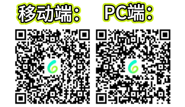 海外用不了豆包和DeepSeek?App打不开、联网搜索失效?这份AI工具畅用指南请收好 2 海外用不了豆包和DeepSeek?App打不开、联网搜索失效?这份AI工具畅用指南请收好