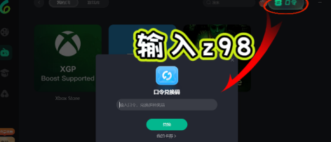 海外玩国服卡顿、听歌受限、智能家居连不上?Sixfast加速器能解决哪些问题?一篇讲清楚 8 海外玩国服卡顿、听歌受限、智能家居连不上?Sixfast加速器能解决哪些问题?一篇讲清楚