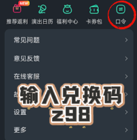 海外听QQ音乐加载转圈、热门歌单一片灰?VIP会员也白充?这份畅听指南请收好 3 海外听QQ音乐加载转圈、热门歌单一片灰?VIP会员也白充?这份畅听指南请收好