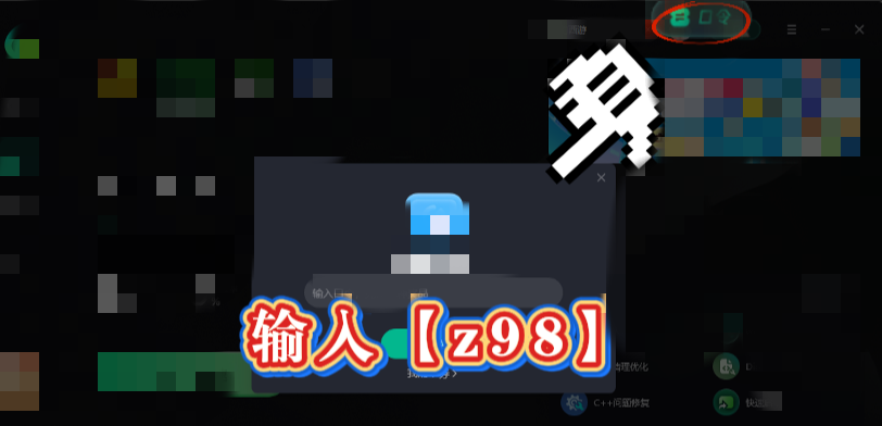 海外玩光遇延迟卡顿怎么办?七夕活动已上线!繁花绣台、鹊桥相会进行中!这份交友畅游指南请收好 7 海外玩光遇延迟卡顿怎么办?七夕活动已上线!繁花绣台、鹊桥相会进行中!这份交友畅游指南请收好