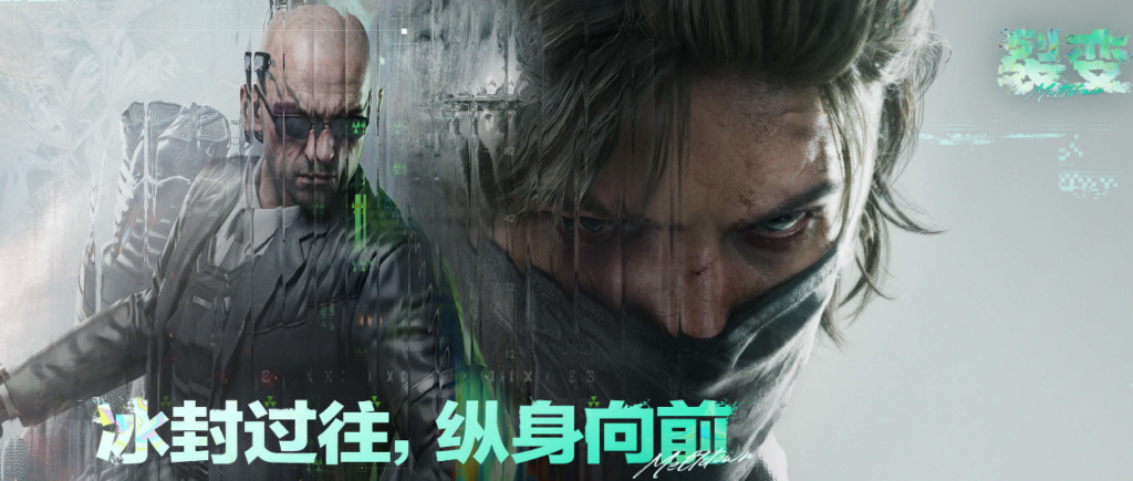 海外玩三角洲国服卡顿延迟?三角洲行动国服S10裂变赛季已过半!这份赛季中段网络优化指南请收好 2 海外玩三角洲国服卡顿延迟?三角洲行动国服S10裂变赛季已过半!这份赛季中段网络优化指南请收好