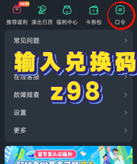 海外玩永劫无间总卡顿延迟,出现“假振”、飞索回弹、拼刀慢半拍?这份战斗恢复指南请收好 3 海外玩永劫无间总卡顿延迟,出现“假振”、飞索回弹、拼刀慢半拍?这份战斗恢复指南请收好