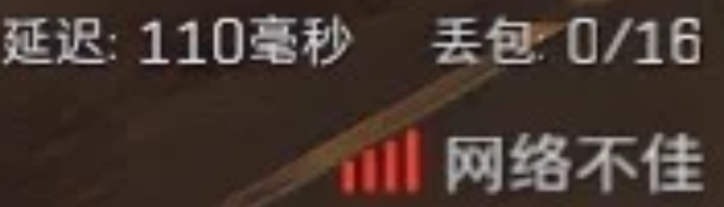 海外玩三角洲行动卡顿延迟?9月4日摩格旧城区上线,彦祖皮肤传闻返场中!这份作战指南请收好 3 海外玩三角洲行动卡顿延迟?9月4日摩格旧城区上线,彦祖皮肤传闻返场中!这份作战指南请收好