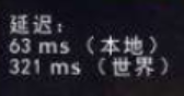 海外玩魔兽世界国服延迟高怎么办?地心之战已上线,副本卡顿掉线?这份战斗恢复指南请收好 2 海外玩魔兽世界国服延迟高怎么办?地心之战已上线,副本卡顿掉线?这份战斗恢复指南请收好