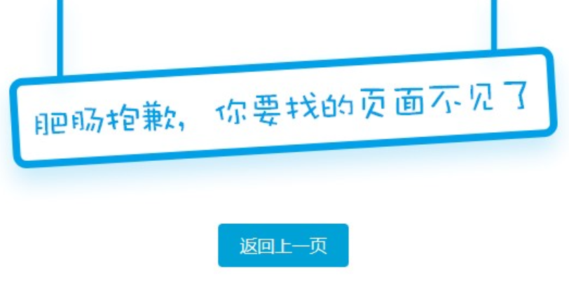我的世界「JAVA竞技挑战赛决赛」就在B站直播!但海外留学或出差期间,B站提示当前地区无法观看/甚至游戏都无法登录怎么办?使用Sixfast六毫秒回国加速器即可一键搞定! 4 我的世界「JAVA竞技挑战赛决赛」就在B站直播!但海外留学或出差期间,B站提示当前地区无法观看/甚至游戏都无法登录怎么办?使用Sixfast六毫秒回国加速器即可一键搞定!