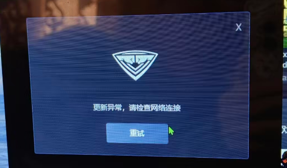海外5E动不动就被踢出房间?想玩CS2国服疯狂卡顿掉线?使用专属兑换码激活Sixfast六毫秒加速器后即可丝滑流畅玩! 3 海外5E动不动就被踢出房间?想玩CS2国服疯狂卡顿掉线?使用专属兑换码激活Sixfast六毫秒加速器后即可丝滑流畅玩!
