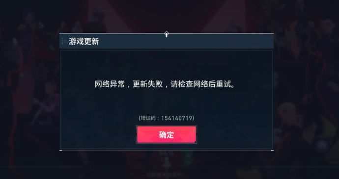 【海洋之心】套装9月10日即将上架!海外玩无畏契约手游总掉线卡顿高延迟?使用Sixfast六毫秒加速器兑换码彻底告别高延迟,丝滑上分! 4 【海洋之心】套装9月10日即将上架!海外玩无畏契约手游总掉线卡顿高延迟?使用Sixfast六毫秒加速器兑换码彻底告别高延迟,丝滑上分!