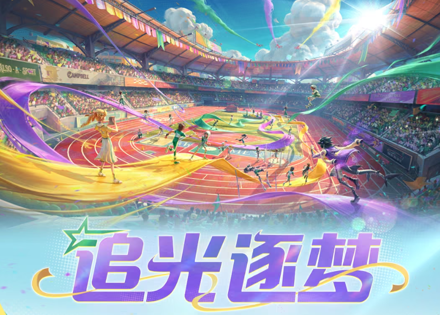 海外玩第五人格掉线甚至登不上去?使用专属兑换码激活Sixfast六毫秒加速器彻底告别网络问题! 1 海外玩第五人格掉线甚至登不上去?使用专属兑换码激活Sixfast六毫秒加速器彻底告别网络问题!