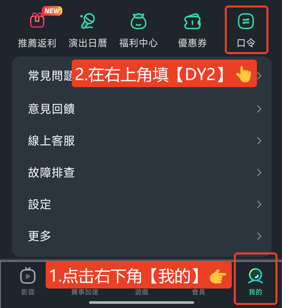 美国iPhone18无法下载抖音怎么办?美国抖音无法更新、下载、显示当前地区不可用?这份海外留学教程攻略快收好! 4 美国iPhone18无法下载抖音怎么办?美国抖音无法更新、下载、显示当前地区不可用?这份海外留学教程攻略快收好!