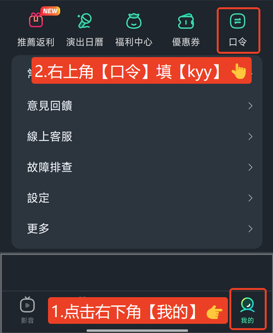 东南亚最近举行的体育比赛已经开始快一周啦!但人在加拿大等国外留学,想看央视频体育直播却提示无法观看怎么办? 2 东南亚最近举行的体育比赛已经开始快一周啦!但人在加拿大等国外留学,想看央视频体育直播却提示无法观看怎么办?