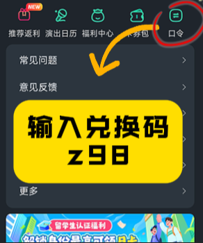 海外玩恋与深空打不开?卡在加载界面、抽卡动画卡成PPT?9.7更新后这份恢复指南请收好 4 海外玩恋与深空打不开?卡在加载界面、抽卡动画卡成PPT?9.7更新后这份恢复指南请收好