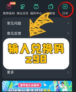 海外玩使命召唤手游卡顿?和王者万象棋联动这份恢复指南请收好 3 海外玩使命召唤手游卡顿?和王者万象棋联动这份恢复指南请收好