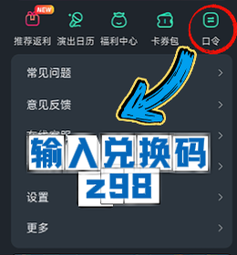 海外玩鸣潮延迟卡顿?新共鸣者景燃已登场,3.6版本激战中,这份战斗恢复指南请收好 4 海外玩鸣潮延迟卡顿?新共鸣者景燃已登场,3.6版本激战中,这份战斗恢复指南请收好