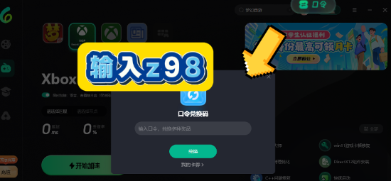 海外玩暗区突围S7赛季延迟严重?理想国9.16上线,对枪卡顿撤离掉线?这份恢复指南请收好 3 海外玩暗区突围S7赛季延迟严重?理想国9.16上线,对枪卡顿撤离掉线?这份恢复指南请收好