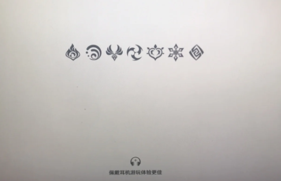 海外玩原神登不进、卡加载?转圈后提示连接超时?这份恢复指南请收好 2 海外玩原神登不进、卡加载?转圈后提示连接超时?这份恢复指南请收好