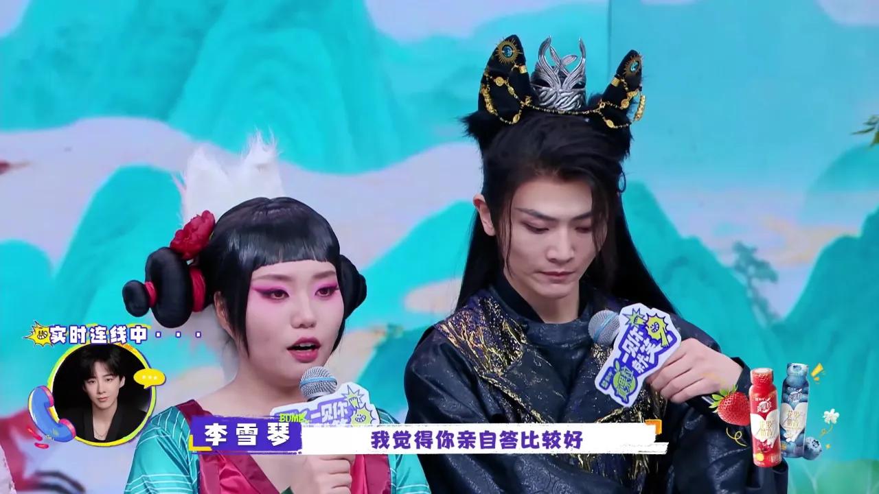 刘宇宁一句话让全网姨母笑：宋祖儿的飞奔拥抱，谁懂这种心动啊？
