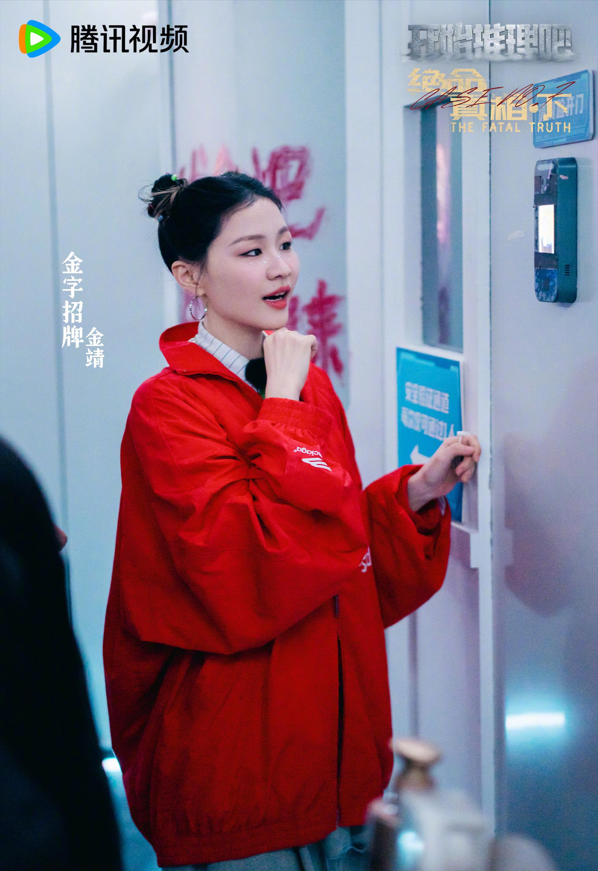 《绝命真相》下集要来了！白宇热巴摸金探案，这波操作让我想起当年追《鬼吹灯》的疯狂