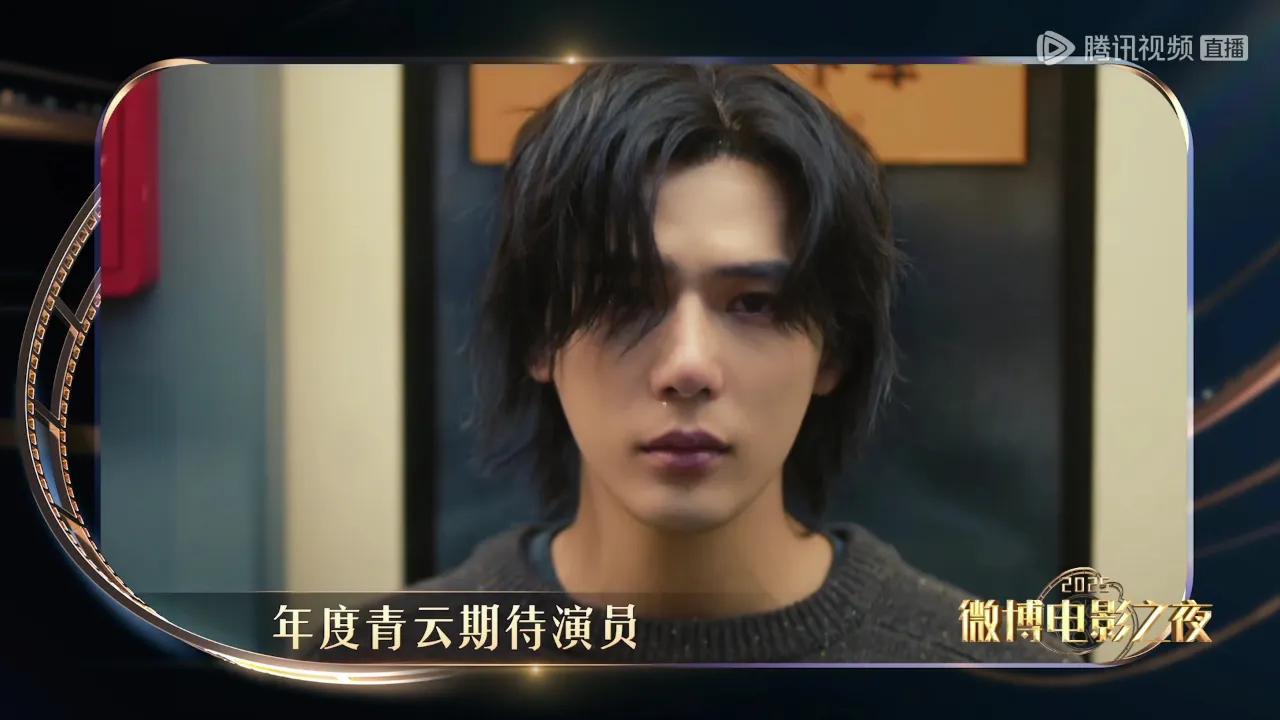 看到这份「年度青云期待演员」名单，我连夜翻出了他们的代表作