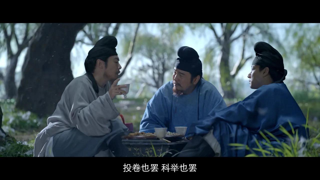 雷佳音新剧《长安的荔枝》：当小人物被逼到绝境，他的选择让全网破防