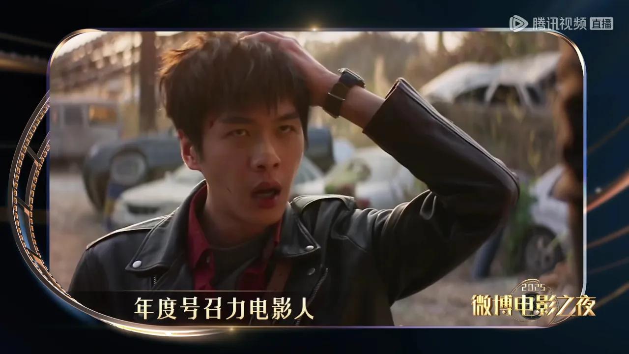 墙外追星指南：如何第一时间围观大鹏张若昀的微博电影之夜盛况？