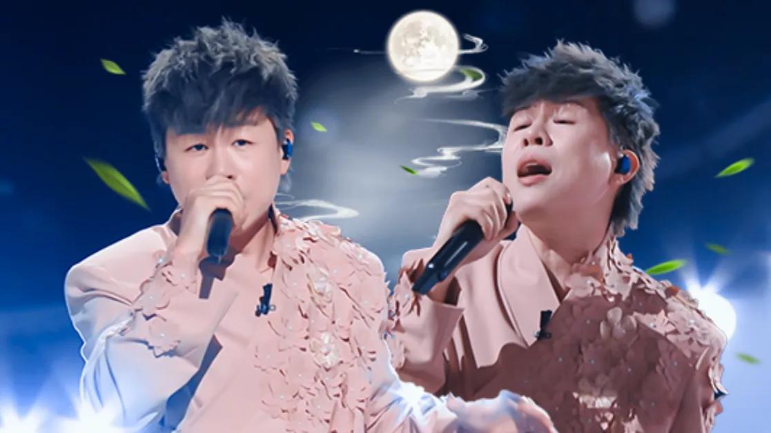 胡彦斌《月光》转音杀疯了！海外党如何解锁内娱史上最强直播现场？