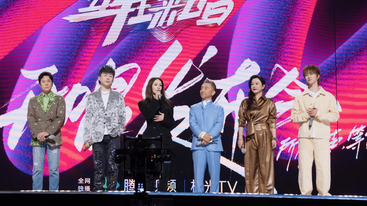 《让我来唱》发布会炸场！蔡国庆胡彦斌集体玩梗，萧亚轩一句话让全场尖叫