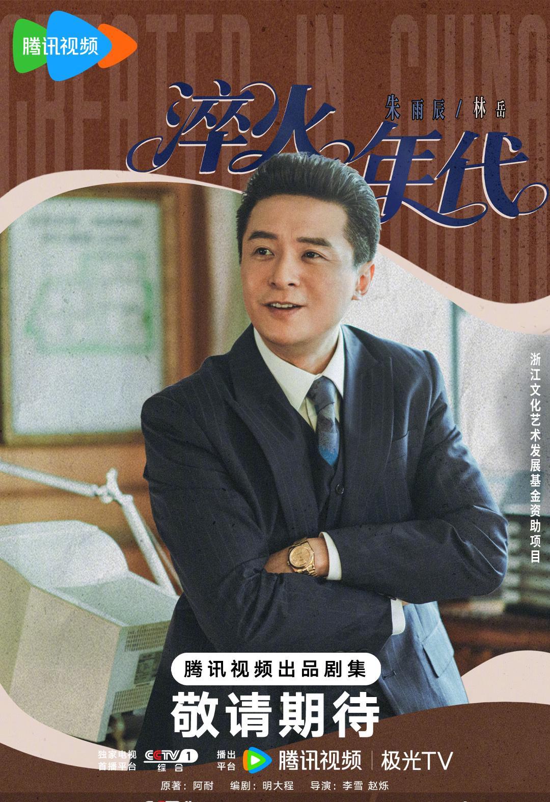 刷到90年代港风画报，我连夜翻出妈妈的旧照片：那个时代的骄傲，现在看依然心动
